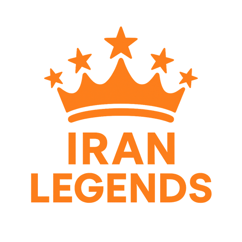Iran Legends | معرفی برترین افراد و برندهای ایران – نظر مردم، اعتبار واقعی